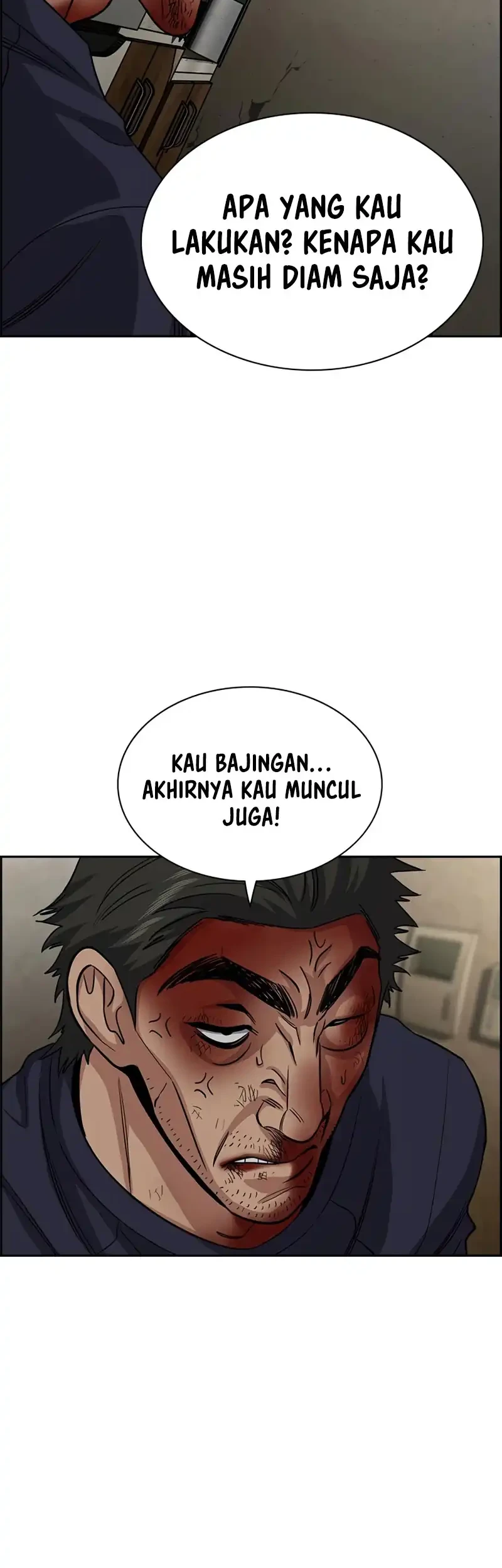 Manhwa True Education Chapter 251 gambar 2
