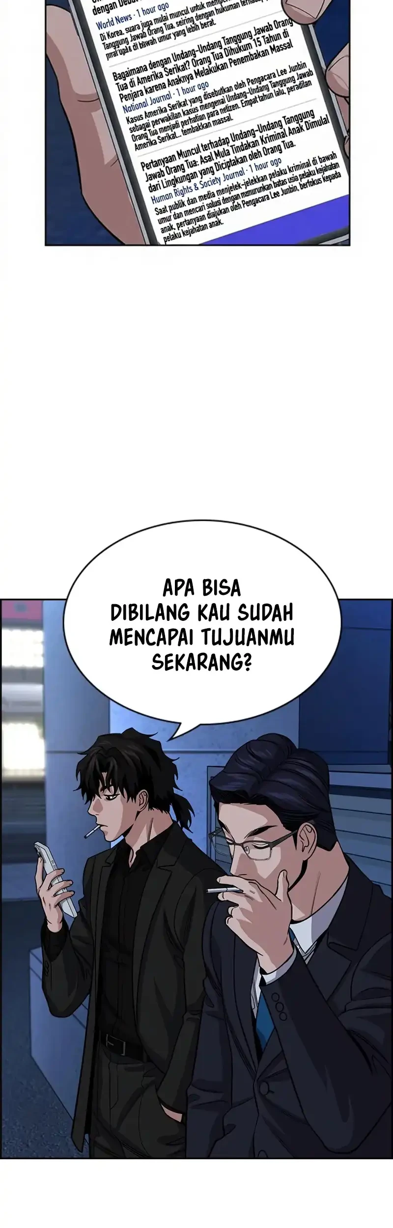 Manhwa True Education Chapter 254 gambar 2