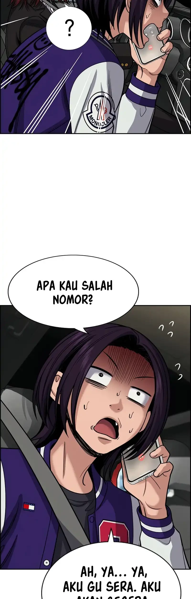 Manhwa True Education Chapter 255 gambar 2