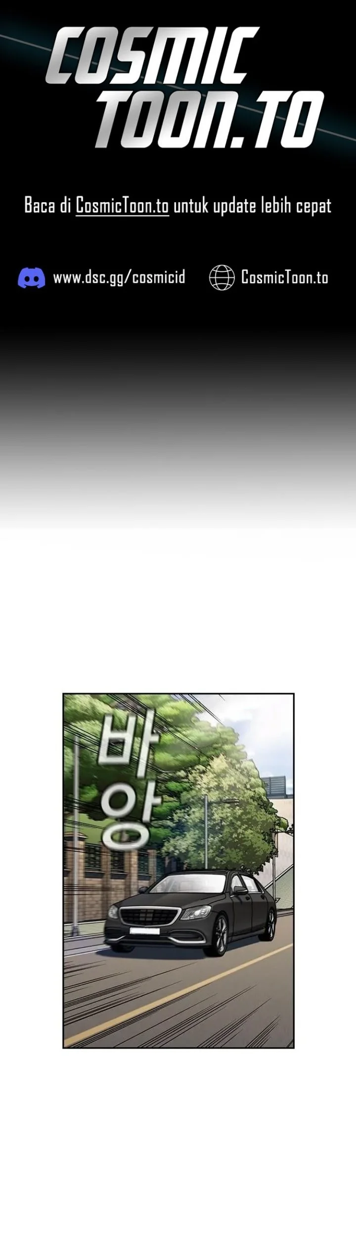Komik True Education Chapter 259 gambar 1