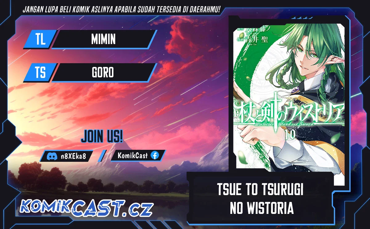 Komik Tsue to Tsurugi no Wistoria Chapter 41 gambar 1