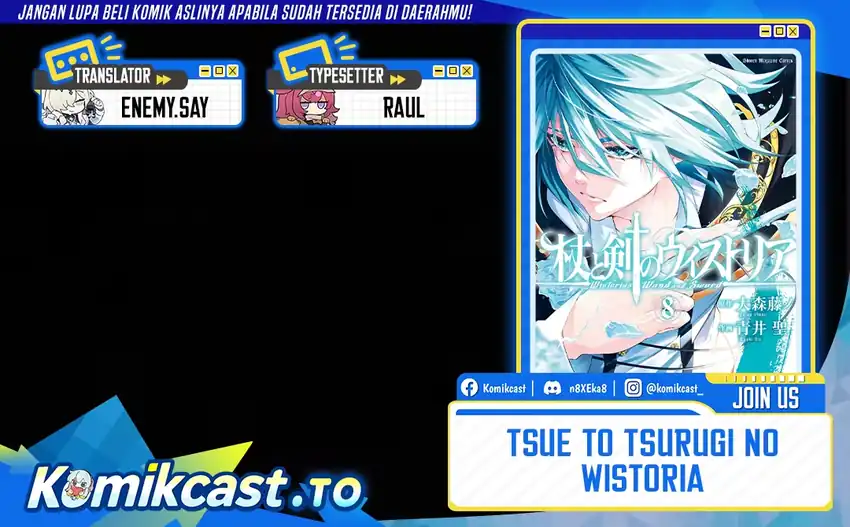Komik Tsue to Tsurugi no Wistoria Chapter 65 gambar 1