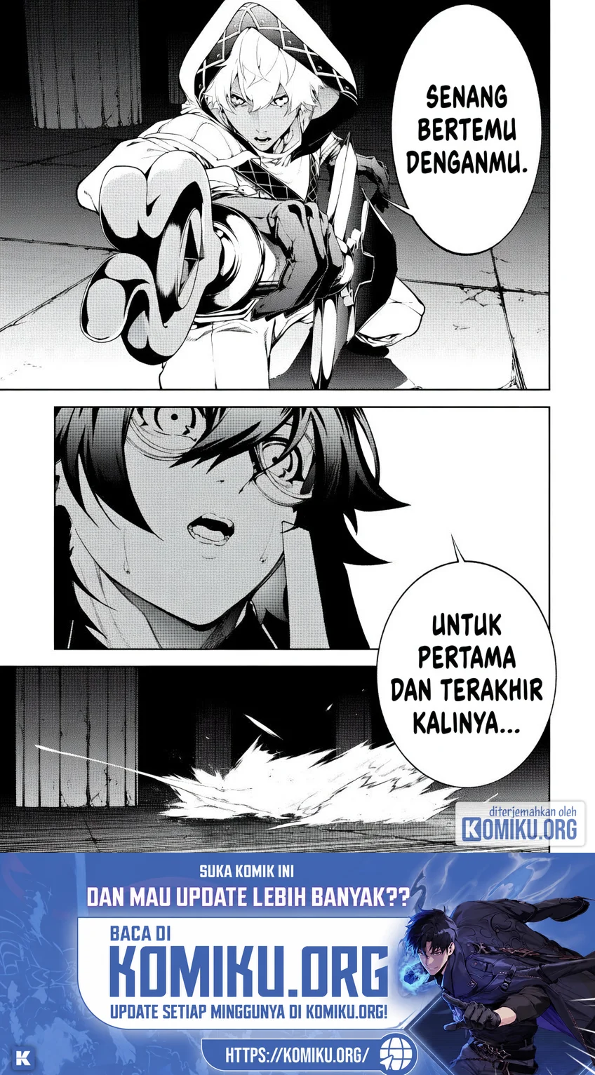 Komik Tsue to Tsurugi no Wistoria Chapter 69 gambar 1