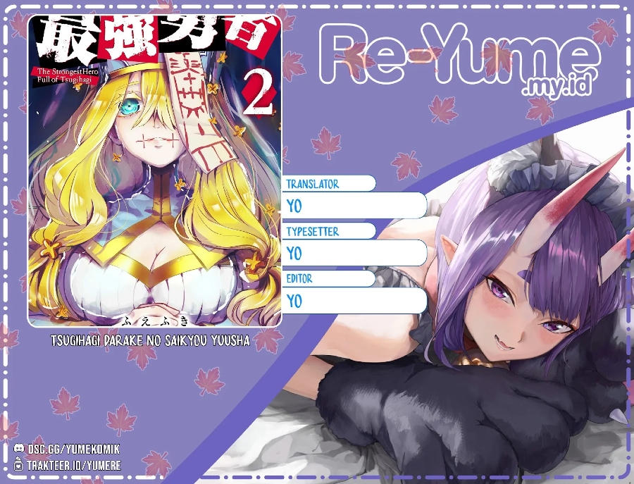 Komik Tsugihagi Darake no Saikyou Yuusha Chapter 11 gambar 1
