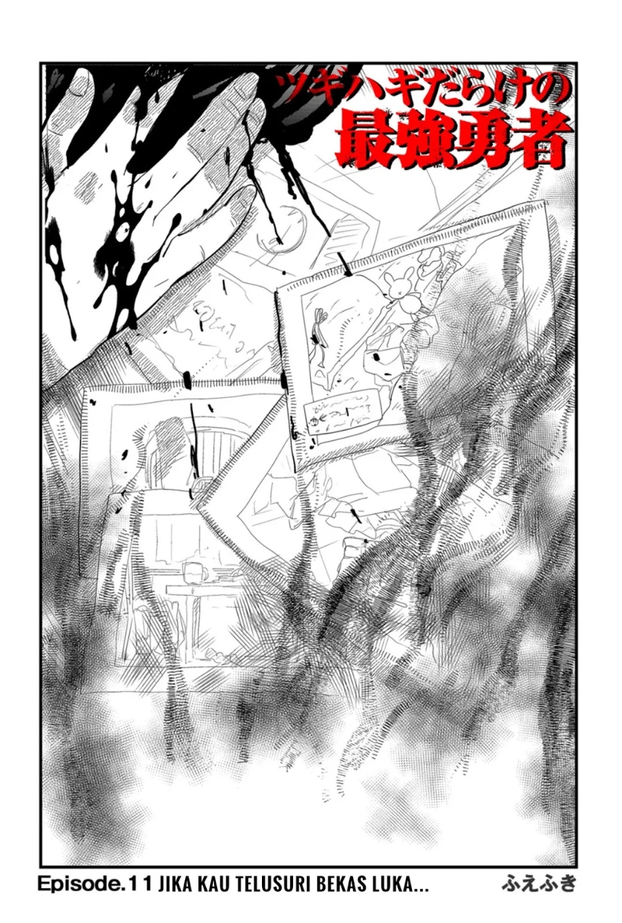 Manga Tsugihagi Darake no Saikyou Yuusha Chapter 11 gambar 2