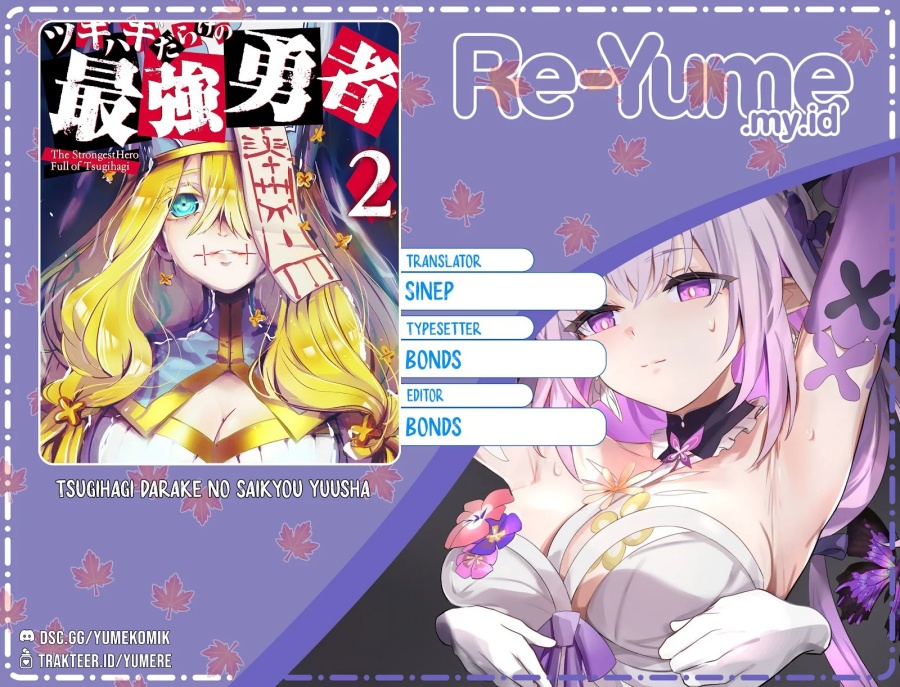 Komik Tsugihagi Darake no Saikyou Yuusha Chapter 13 gambar 1