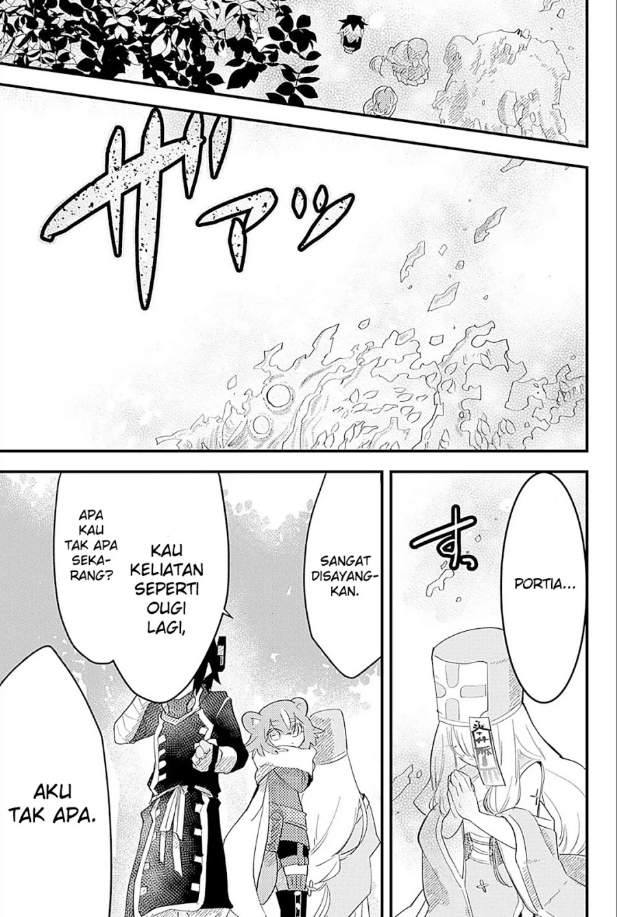 Manga Tsugihagi Darake no Saikyou Yuusha Chapter 21 gambar 2