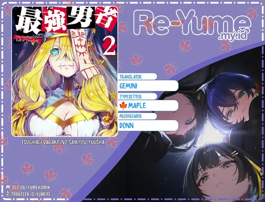 Komik Tsugihagi Darake no Saikyou Yuusha Chapter 35 gambar 1