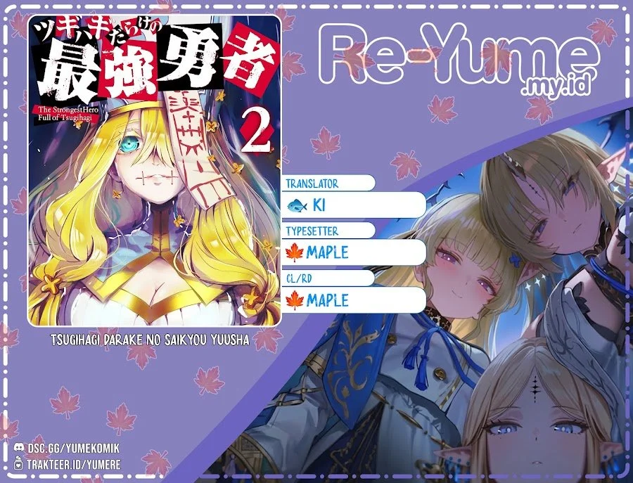 Komik Tsugihagi Darake no Saikyou Yuusha Chapter 37 gambar 1