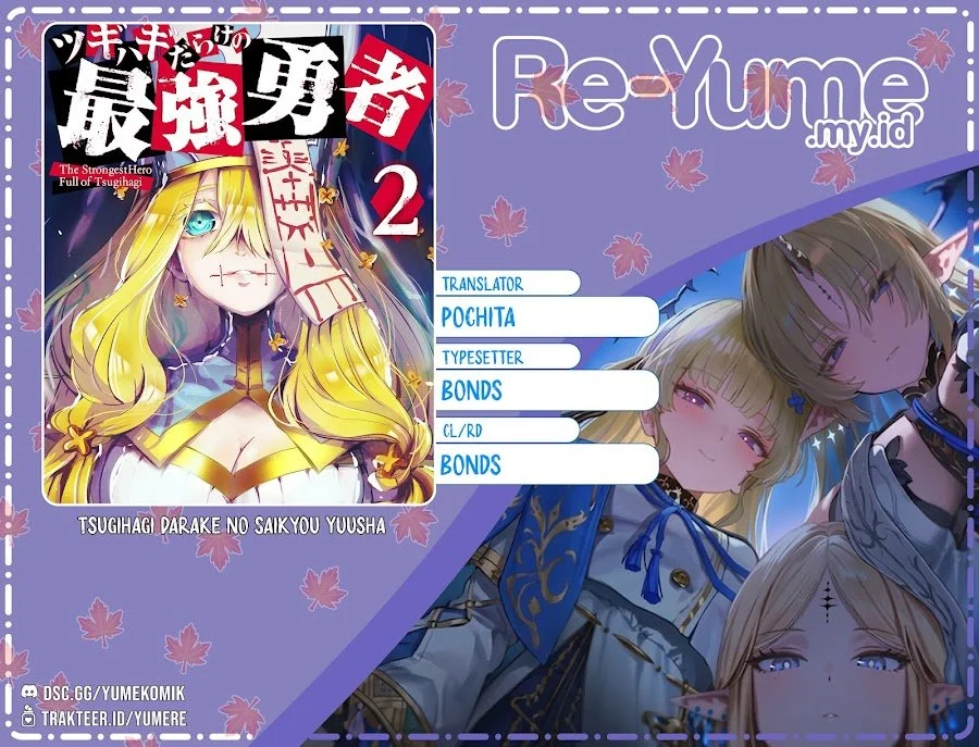 Komik Tsugihagi Darake no Saikyou Yuusha Chapter 38 gambar 1