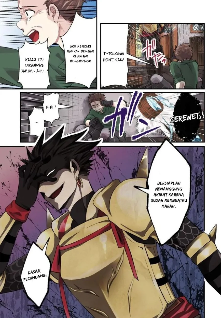 Komik Tsuihou-kei no Akuyaku Party no Leader ni Tensei shita node, Zamaa sareru mae ni Jibun wo Tsuihou shimashita. ~Skill wo Ubau 'Steal' tte Akuyaku-sugiru kedo Tsuyosugiru . Chapter 1 gambar 1