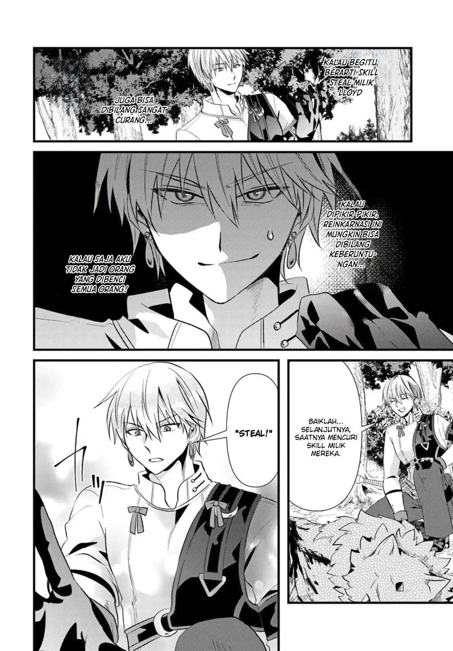 Manga Tsuihou-kei no Akuyaku Party no Leader ni Tensei shita node, Zamaa sareru mae ni Jibun wo Tsuihou shimashita. ~Skill wo Ubau 'Steal' tte Akuyaku-sugiru kedo Tsuyosugiru . Chapter 2.2 gambar 2