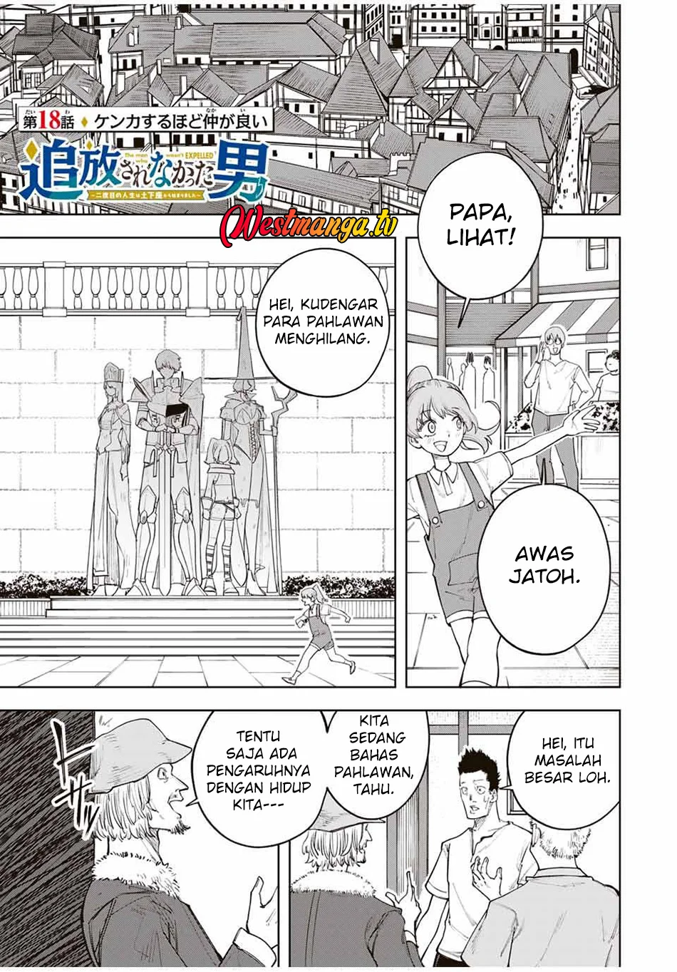 Manga Tsuihou Sarenakatta Otoko ~Nidome no Jinsei wa Dogeza kara Hajimarimashita~ Chapter 18 gambar 2