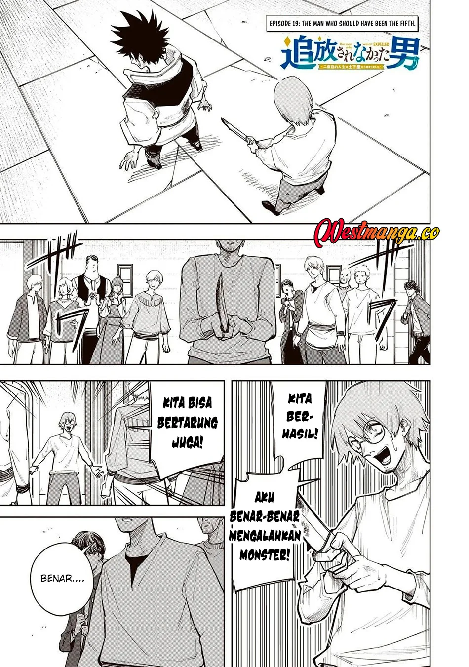 Manga Tsuihou Sarenakatta Otoko ~Nidome no Jinsei wa Dogeza kara Hajimarimashita~ Chapter 19 gambar 2