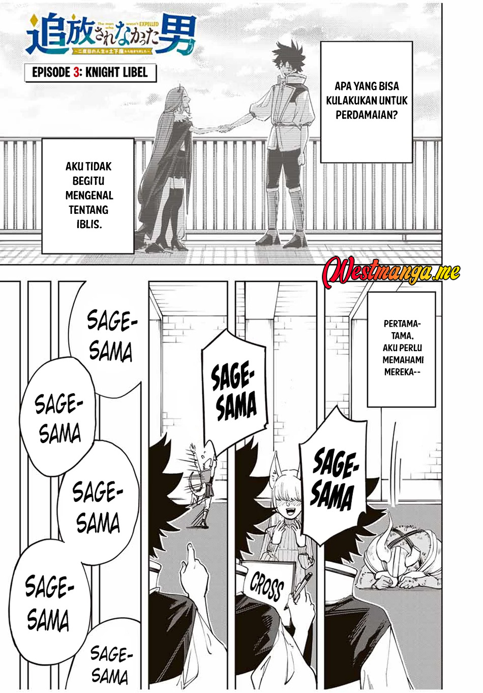 Manga Tsuihou Sarenakatta Otoko ~Nidome no Jinsei wa Dogeza kara Hajimarimashita~ Chapter 3 gambar 2