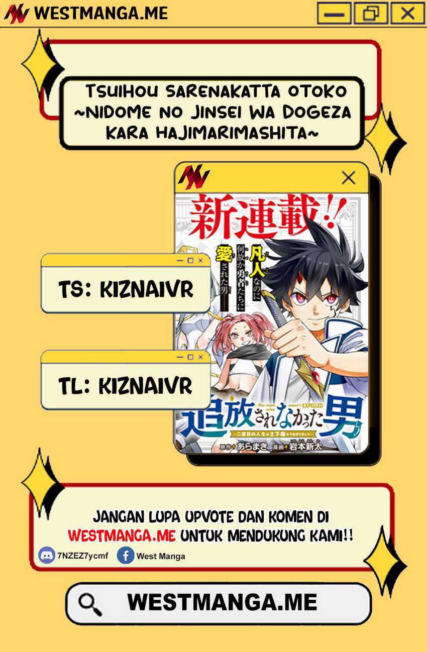Komik Tsuihou Sarenakatta Otoko ~Nidome no Jinsei wa Dogeza kara Hajimarimashita~ Chapter 6 gambar 1