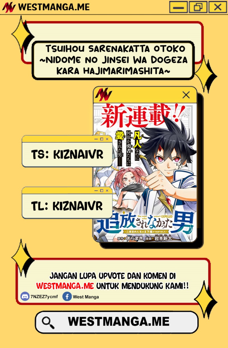 Komik Tsuihou Sarenakatta Otoko ~Nidome no Jinsei wa Dogeza kara Hajimarimashita~ Chapter 8 gambar 1