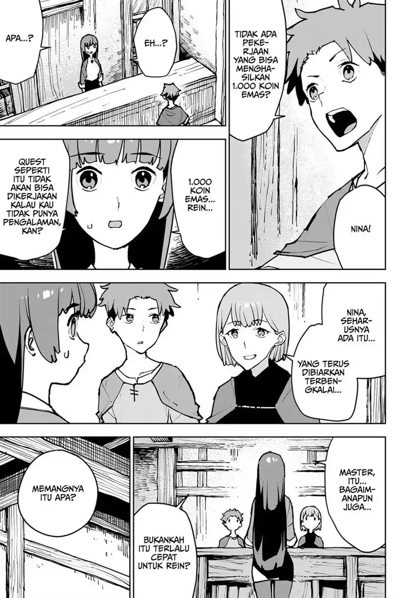 Manga Tsuihou Sareta Cheat Fuyo Majutsushi wa Kimama na Second Life o Ouka Suru Chapter 2 gambar 2