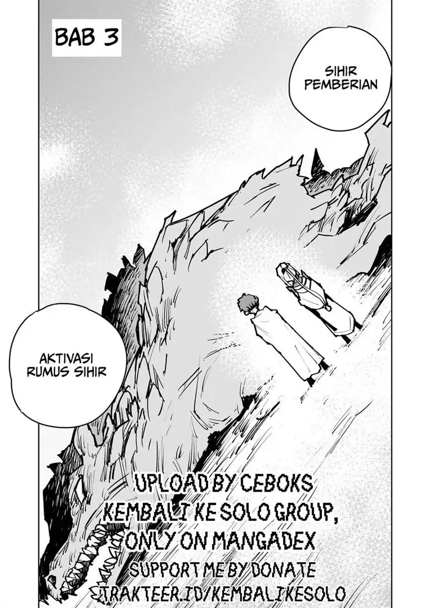 Komik Tsuihou Sareta Cheat Fuyo Majutsushi wa Kimama na Second Life o Ouka Suru Chapter 3 gambar 1