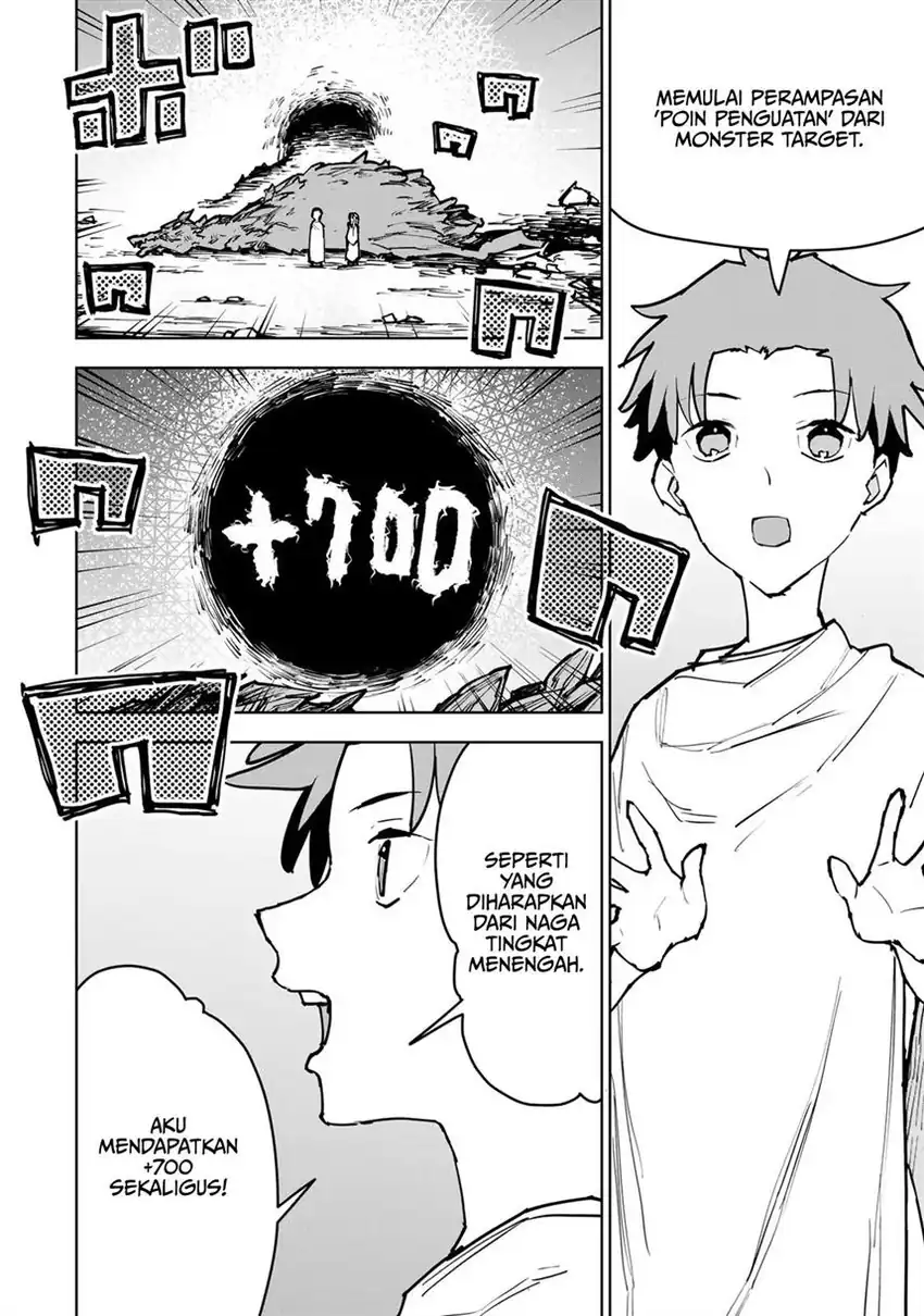 Manga Tsuihou Sareta Cheat Fuyo Majutsushi wa Kimama na Second Life o Ouka Suru Chapter 3 gambar 2