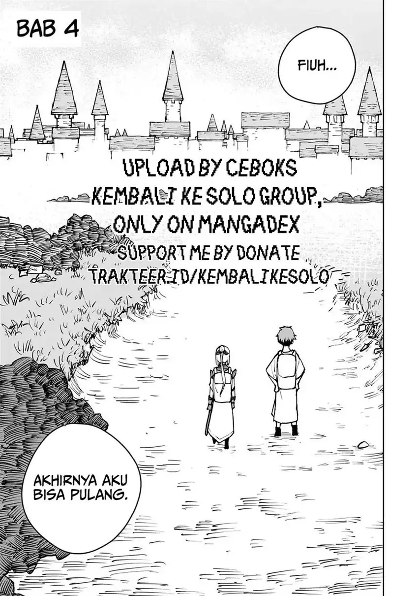 Komik Tsuihou Sareta Cheat Fuyo Majutsushi wa Kimama na Second Life o Ouka Suru Chapter 4 gambar 1