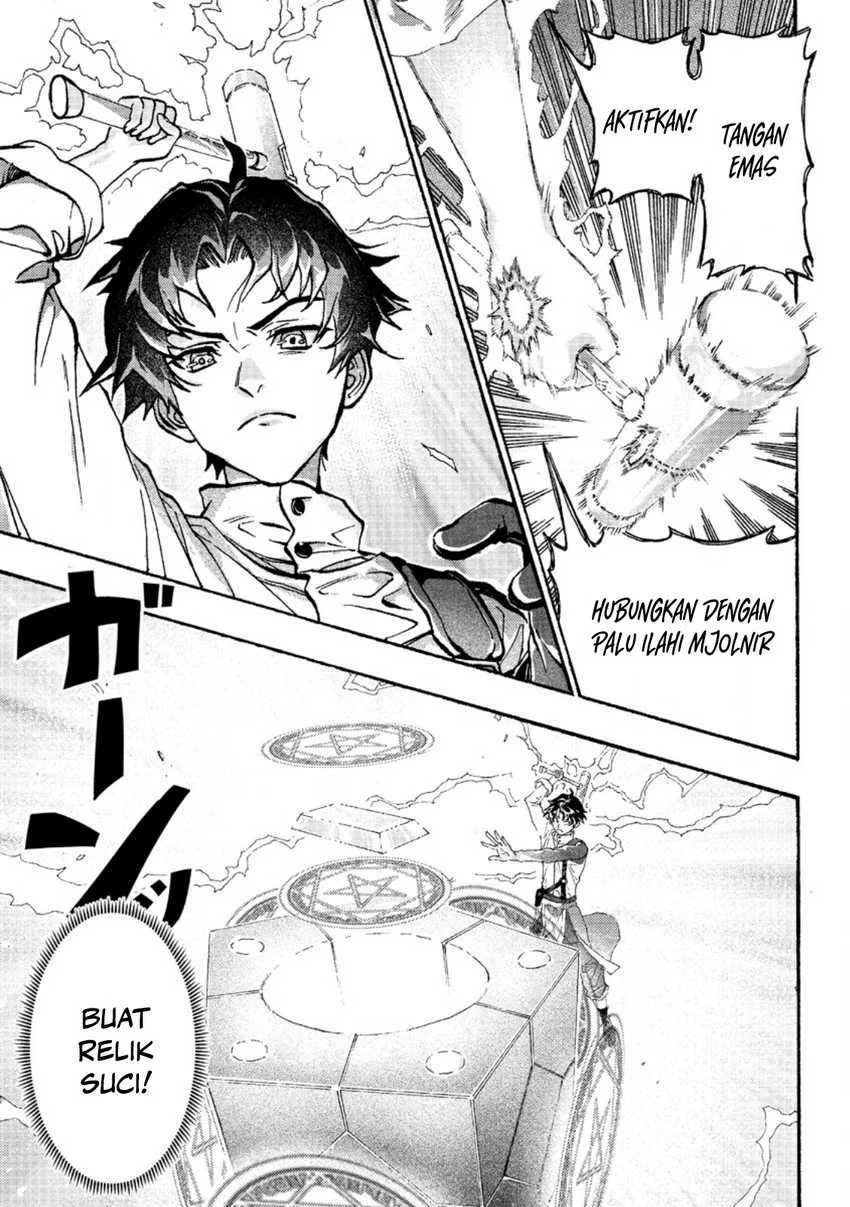 Komik Tsuihou Sareta Tanyashi wa Cheat Skill de Densetsu wo Tsukuri Makuru – Konyakusha ni Mise wo Oidasareta kedo, Kimama ni Mono Tsukutteirareru Ima no Hou ga Shiawase Desu Chapter 1 gambar 1