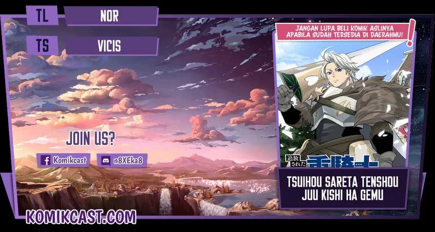 Komik Tsuihou Sareta Tenshou Juu Kishi wa Game Chishiki de Musou Suru Chapter 1 gambar 1