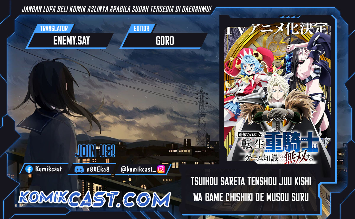 Komik Tsuihou Sareta Tenshou Juu Kishi wa Game Chishiki de Musou Suru Chapter 106 gambar 1