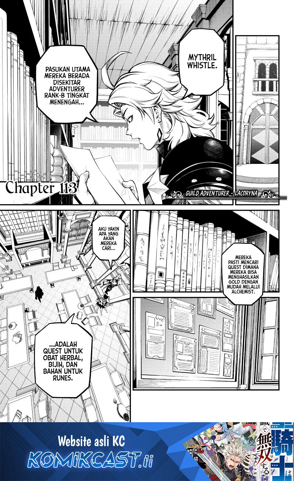 Komik Tsuihou Sareta Tenshou Juu Kishi wa Game Chishiki de Musou Suru Chapter 113 gambar 1