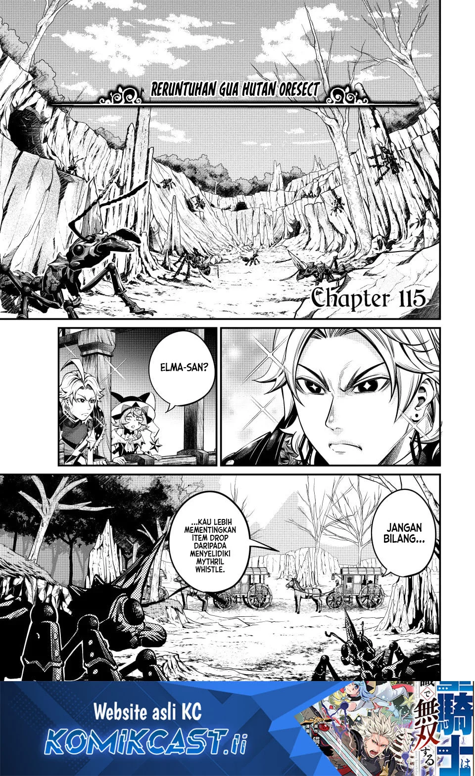 Komik Tsuihou Sareta Tenshou Juu Kishi wa Game Chishiki de Musou Suru Chapter 115 gambar 1
