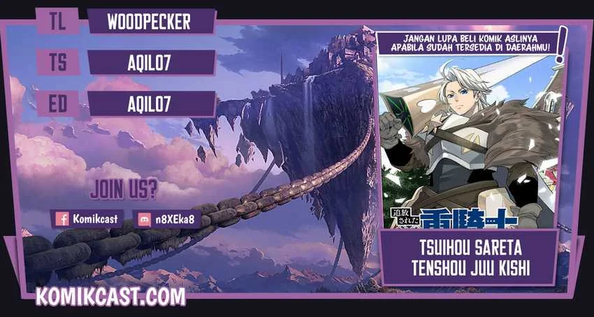 Komik Tsuihou Sareta Tenshou Juu Kishi wa Game Chishiki de Musou Suru Chapter 13 gambar 1