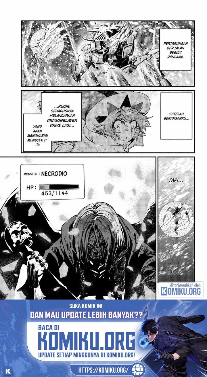 Komik Tsuihou Sareta Tenshou Juu Kishi wa Game Chishiki de Musou Suru Chapter 178 gambar 1