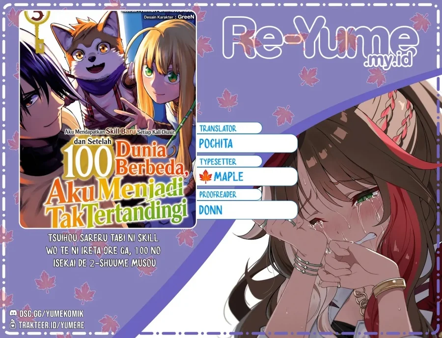 Komik Tsuihousareru Tabi ni Skill wo Te ni Ireta Ore ga, 100 no Isekai de 2-shuume Musou Chapter 29 gambar 1