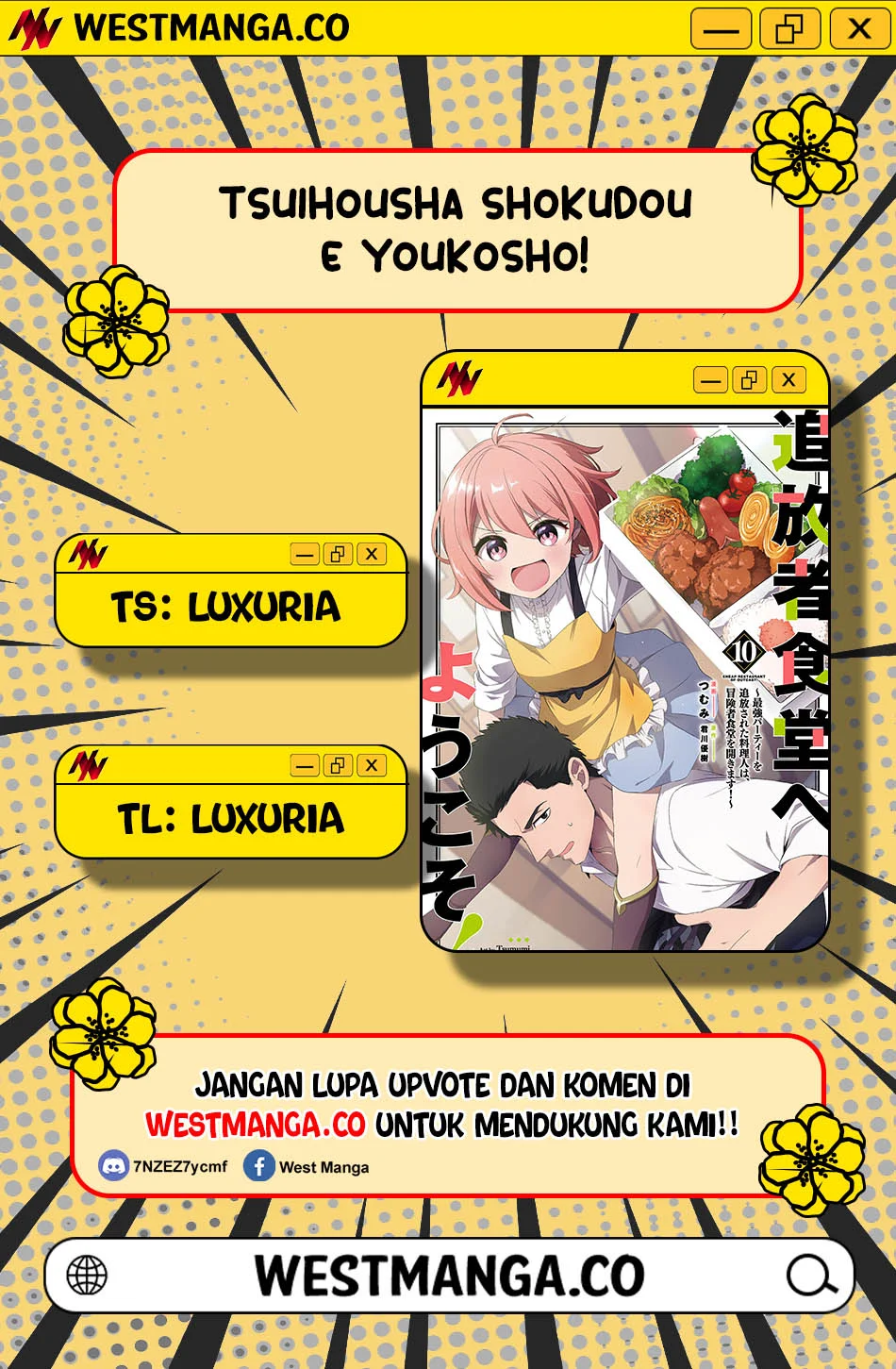 Komik Tsuihousha Shokudou e Youkoso! (Welcome to Cheap Restaurant of Outcasts!) Chapter 59 gambar 1