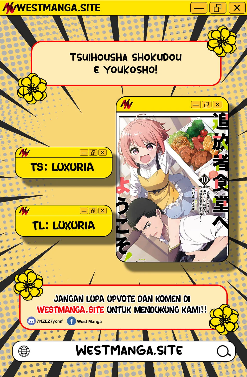 Manga Tsuihousha Shokudou e Youkoso! (Welcome to Cheap Restaurant of Outcasts!) Chapter 64 gambar 2