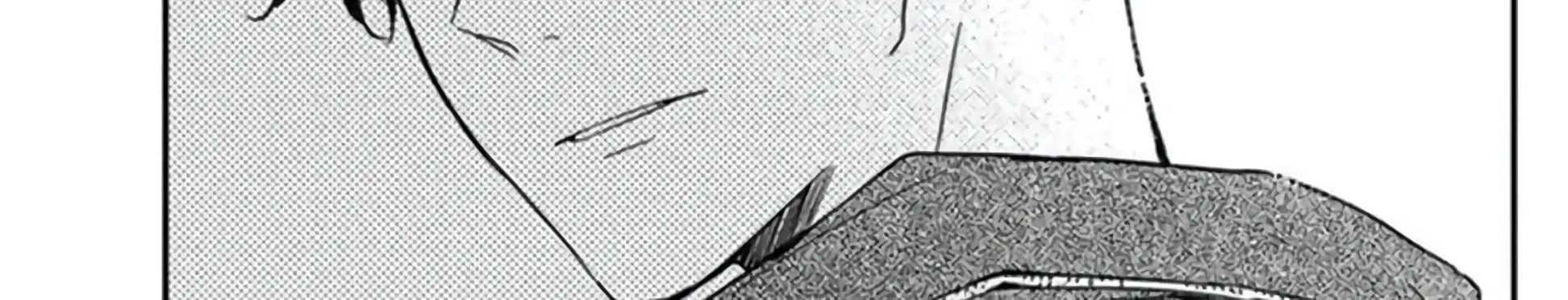Manga Tsuiraku JK to Haijin Kyoushi Chapter 29 gambar 2