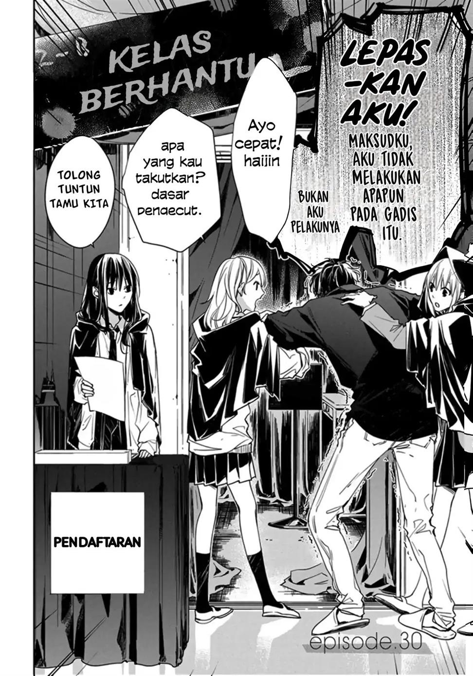 Manga Tsuiraku JK to Haijin Kyoushi Chapter 30 gambar 2