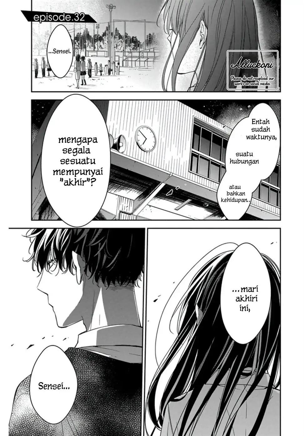 Komik Tsuiraku JK to Haijin Kyoushi Chapter 32 gambar 1