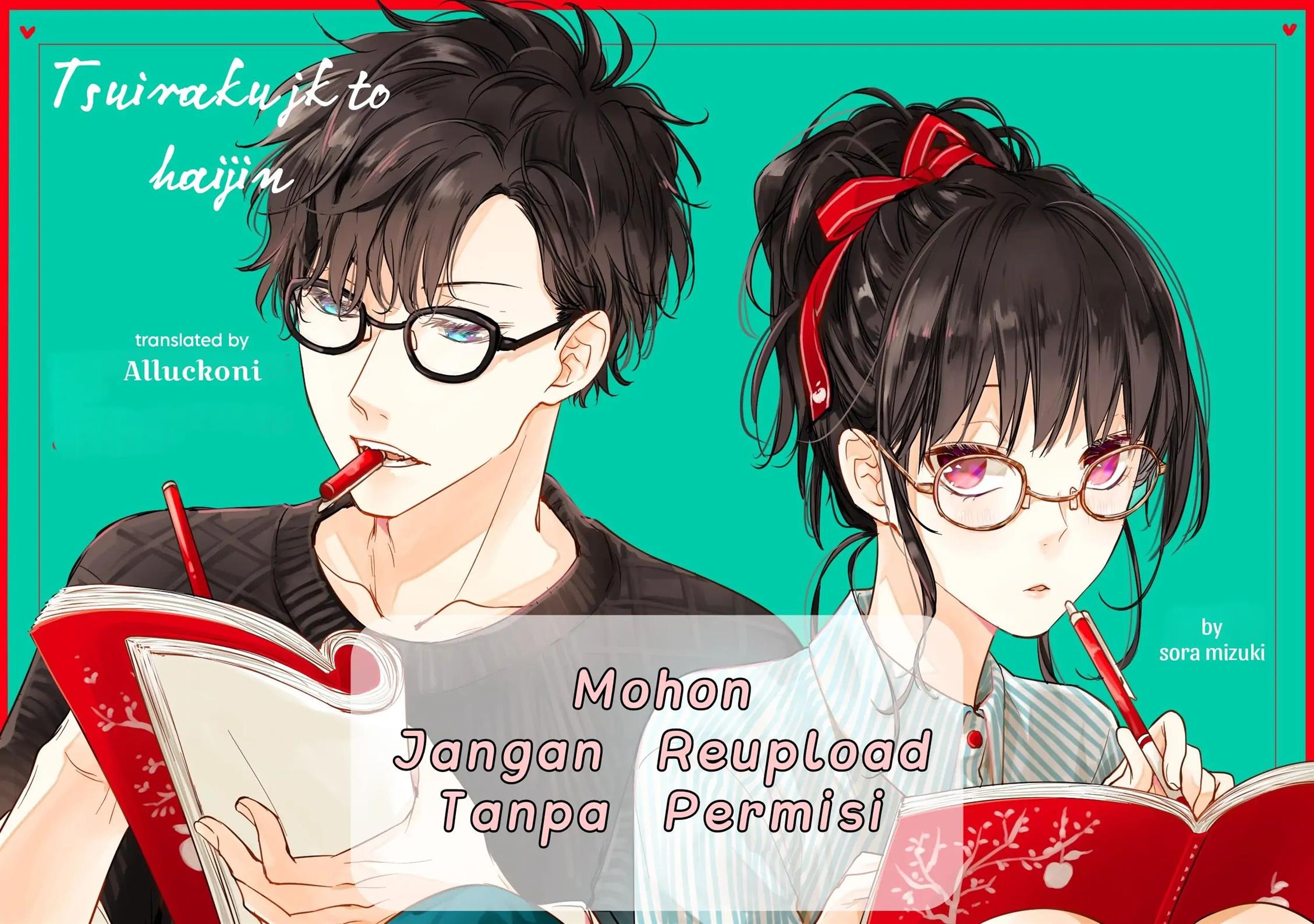 Komik Tsuiraku JK to Haijin Kyoushi Chapter 35 gambar 1