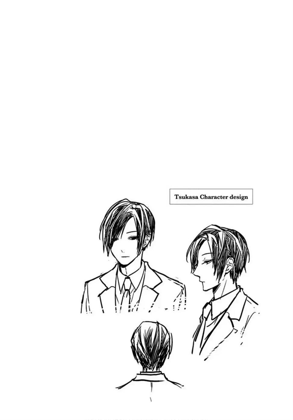 Manga Tsuiraku JK to Haijin Kyoushi Chapter 35 gambar 2