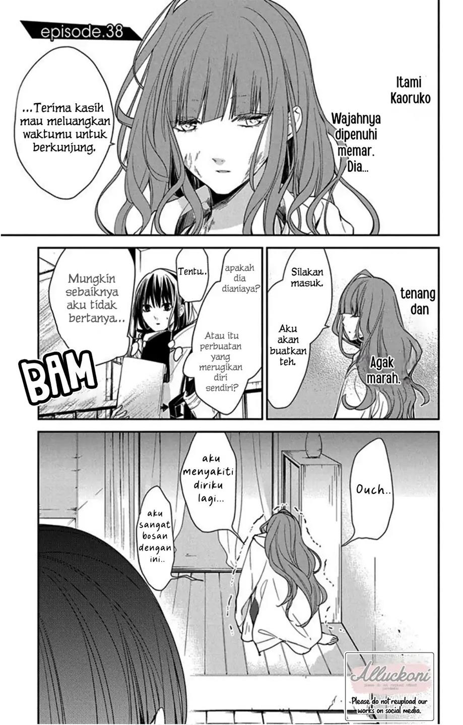 Manga Tsuiraku JK to Haijin Kyoushi Chapter 38 gambar 2