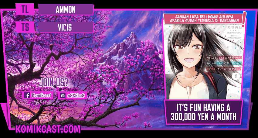 Komik Tsuki 50-man moratte mo Ikigai no nai Tonari no Onee-san ni 30-man de Yatowarete “Okaeri” tte Iu Oshigoto ga Tanoshii Chapter 13 gambar 1