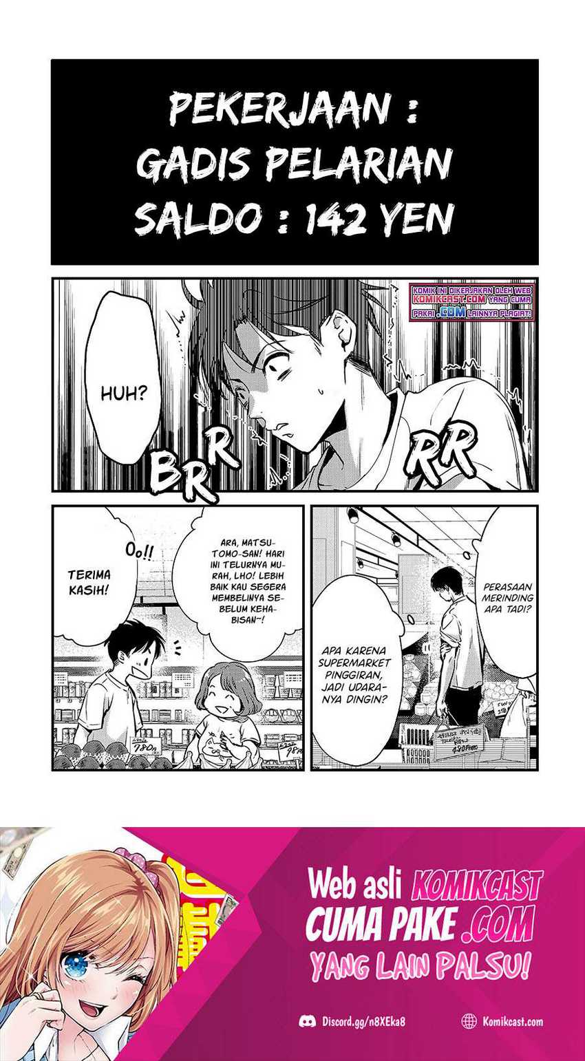 Manga Tsuki 50-man moratte mo Ikigai no nai Tonari no Onee-san ni 30-man de Yatowarete “Okaeri” tte Iu Oshigoto ga Tanoshii Chapter 15 gambar 2