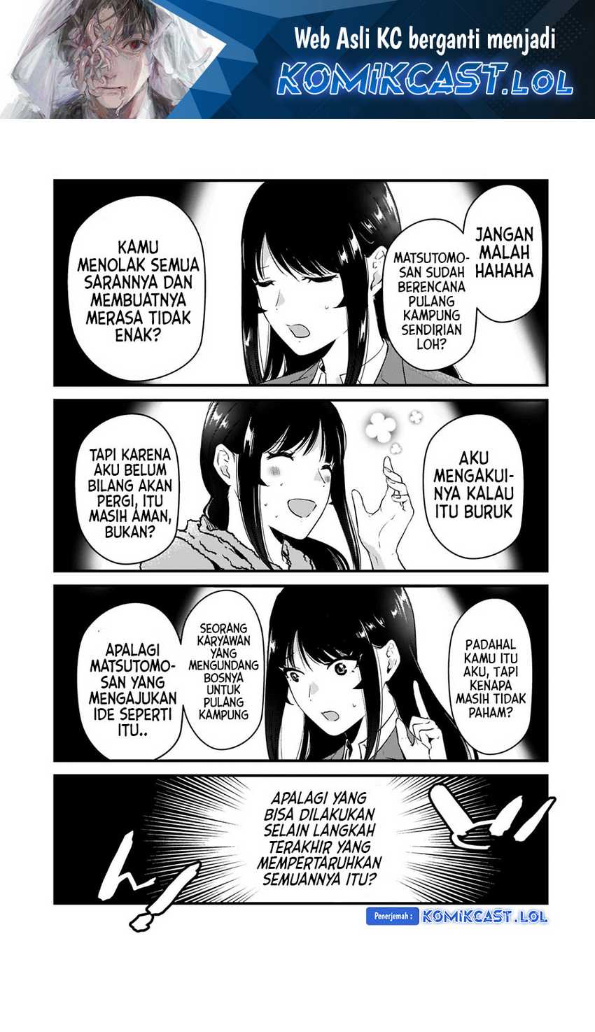 Manga Tsuki 50-man moratte mo Ikigai no nai Tonari no Onee-san ni 30-man de Yatowarete “Okaeri” tte Iu Oshigoto ga Tanoshii Chapter 26 gambar 2