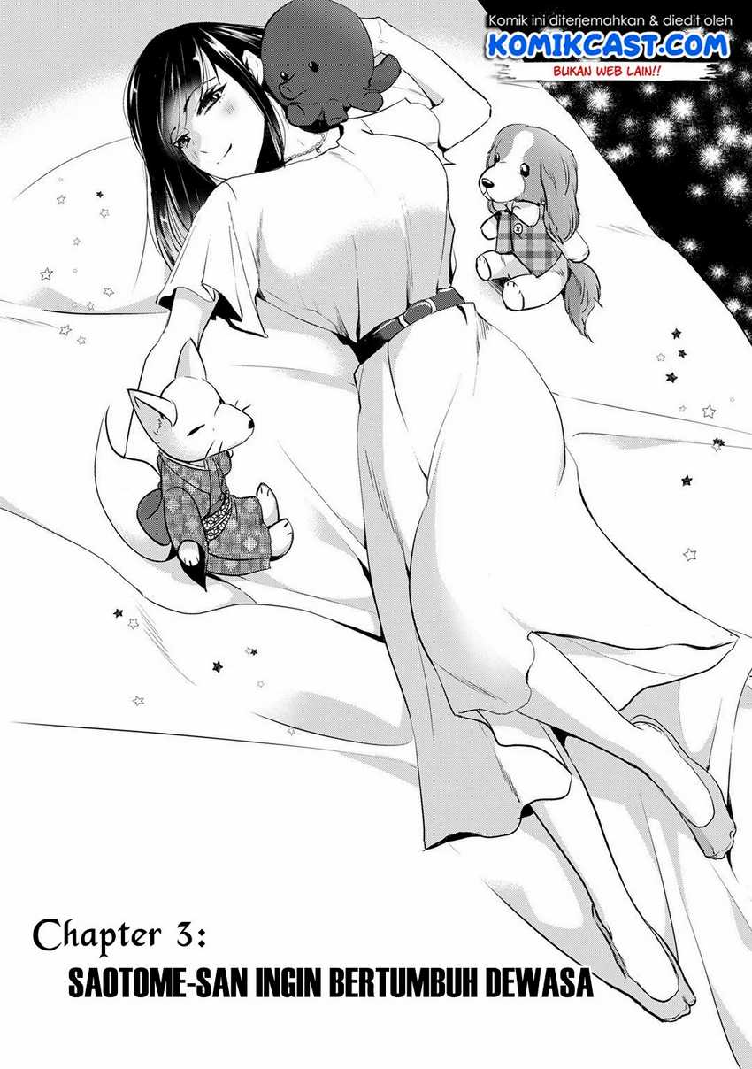 Manga Tsuki 50-man moratte mo Ikigai no nai Tonari no Onee-san ni 30-man de Yatowarete “Okaeri” tte Iu Oshigoto ga Tanoshii Chapter 3 gambar 2