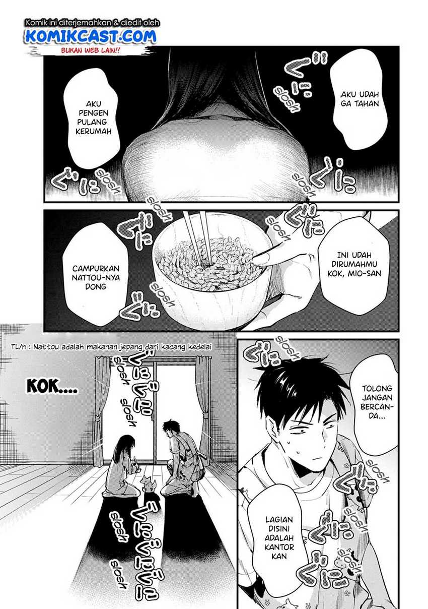 Manga Tsuki 50-man moratte mo Ikigai no nai Tonari no Onee-san ni 30-man de Yatowarete “Okaeri” tte Iu Oshigoto ga Tanoshii Chapter 4 gambar 2