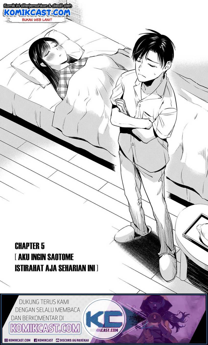 Manga Tsuki 50-man moratte mo Ikigai no nai Tonari no Onee-san ni 30-man de Yatowarete “Okaeri” tte Iu Oshigoto ga Tanoshii Chapter 5 gambar 2