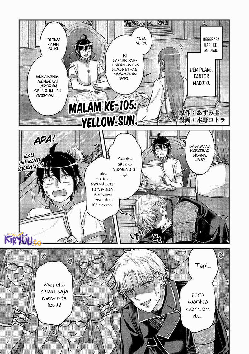 Komik Tsuki ga Michibiku Isekai Douchuu Chapter 105 gambar 1