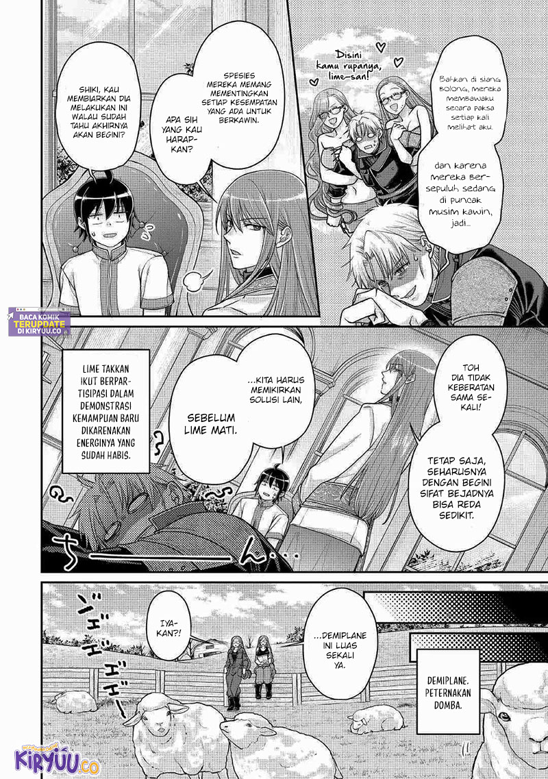 Manga Tsuki ga Michibiku Isekai Douchuu Chapter 105 gambar 2