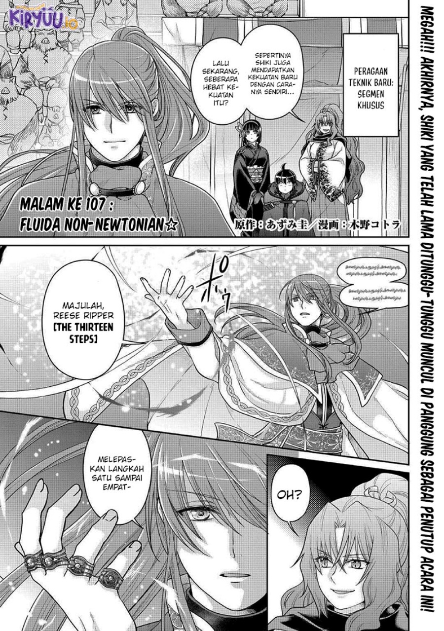 Manga Tsuki ga Michibiku Isekai Douchuu Chapter 107 gambar 2